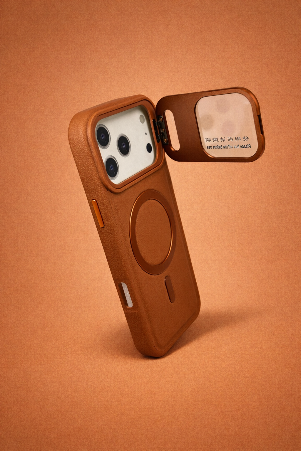 LensGuard MagSafe Case for iPhone 17 Pro Max - Brown