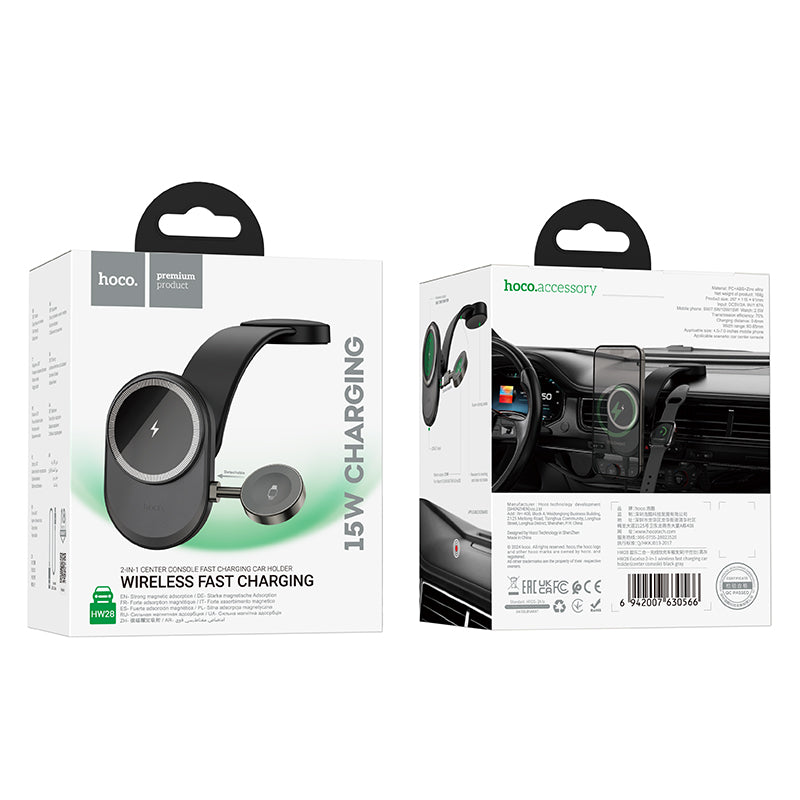 HOCO HW28 Excelso 2-in-1 wireless fast charging car holder(center console)