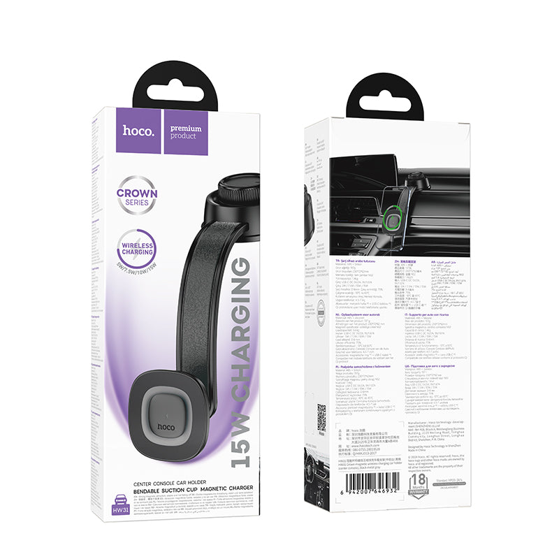 HOCO HW31 Crown magnetic 15W wireless charging car holder(center console) black metal gray