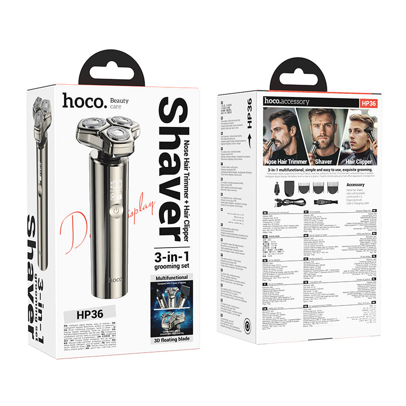 HOCO HP36 3-in-1 multifunctional grooming and shaving set
