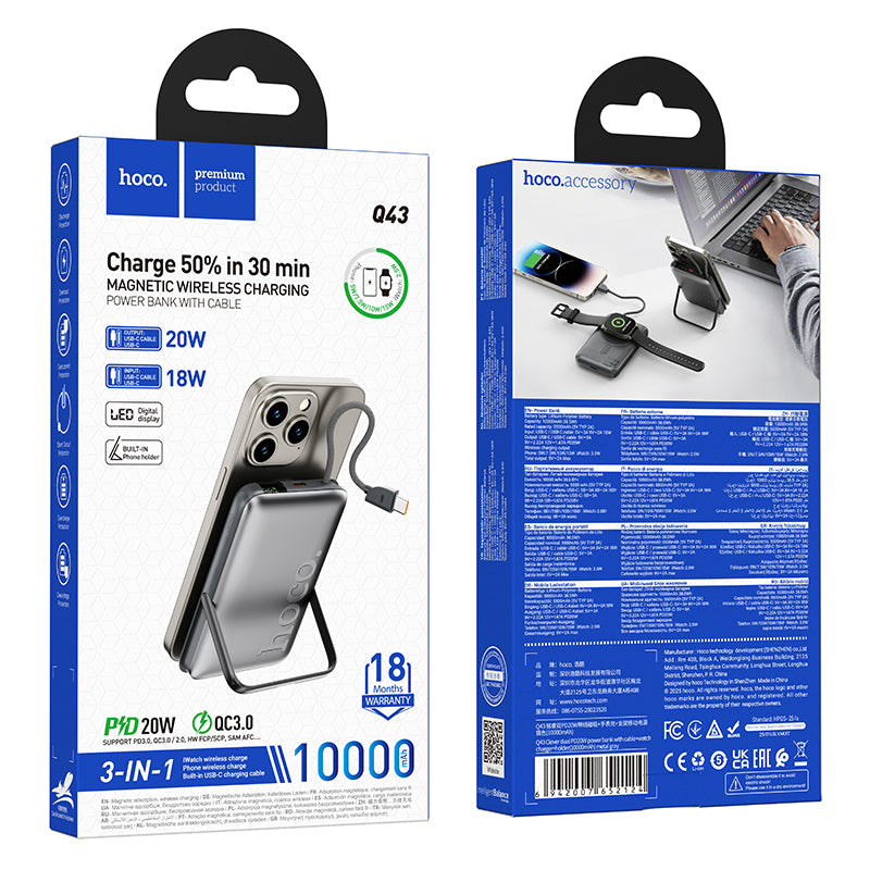 Hoco Q43 10000mAh Magnetic Power Bank - Grey
