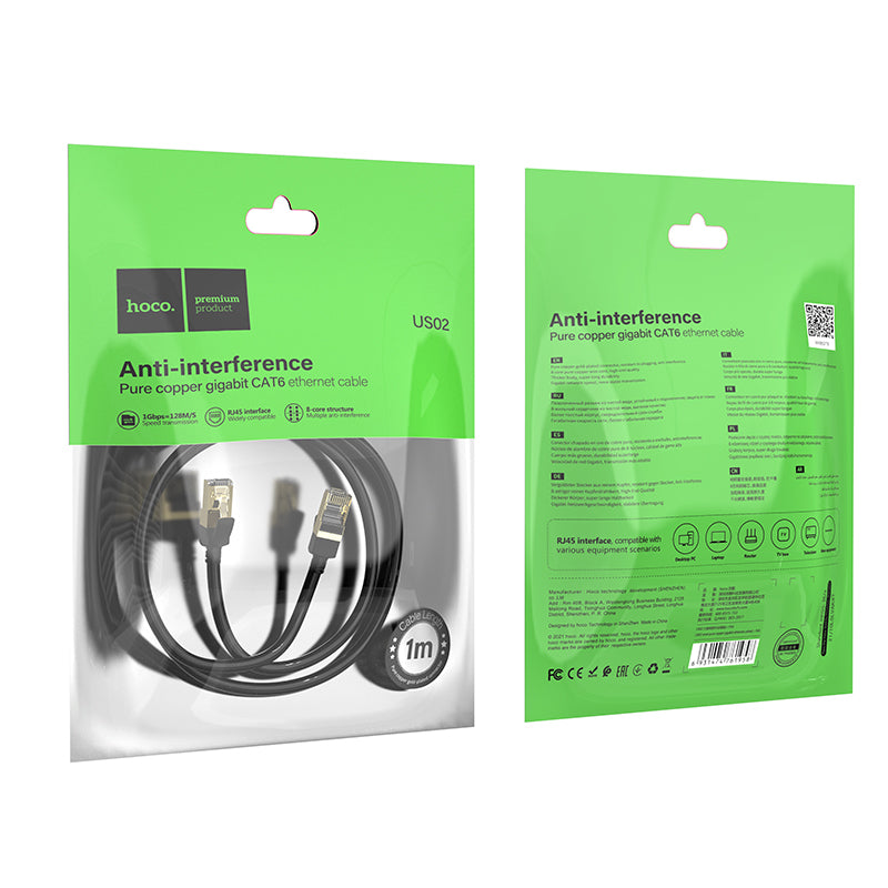 HOCO US02 Level pure copper gigabit ethernet cable(L=1M)