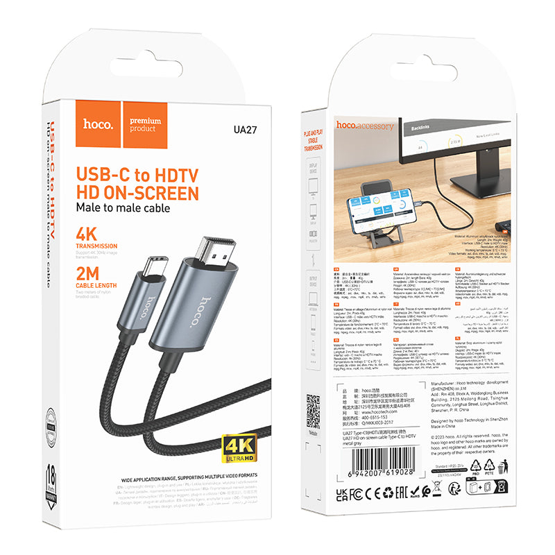 UA27 HD on-screen cable Type-C to HDTV-Metal Grey