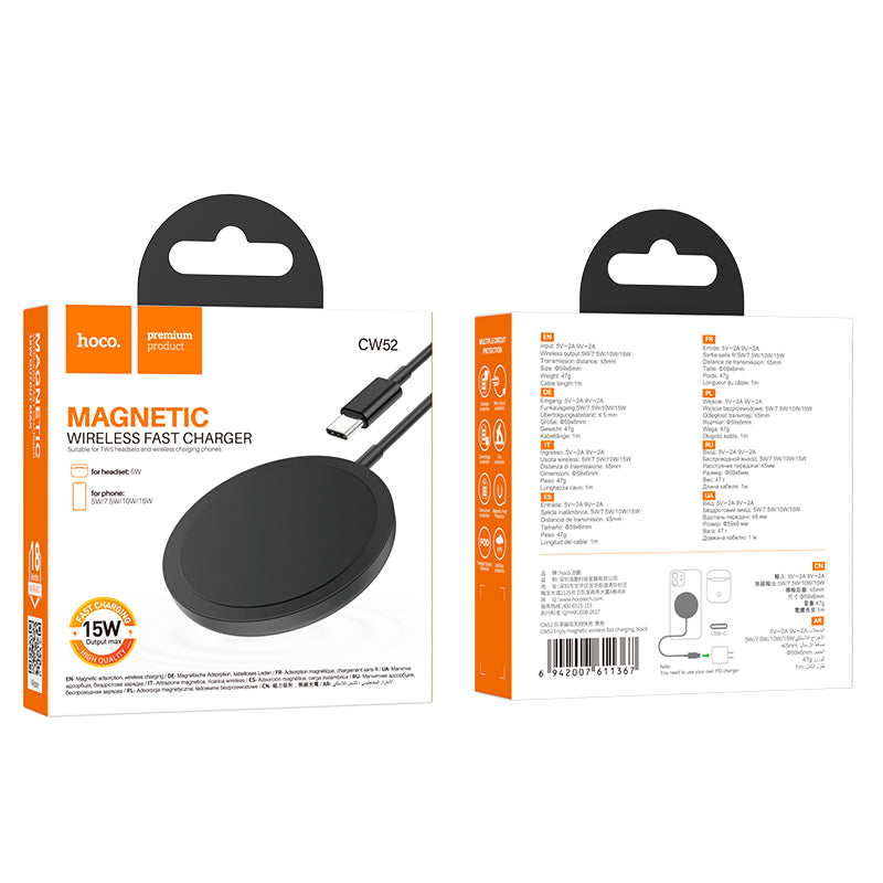 HOCO CW52 Enjoy magnetic wireless fast charging Black
