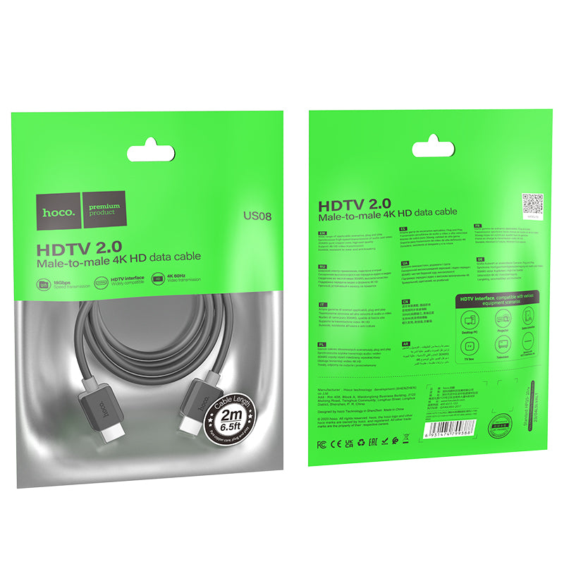 US08 HDTV 2.0 male-to-male 4K HD data cable(L=2M)-Black