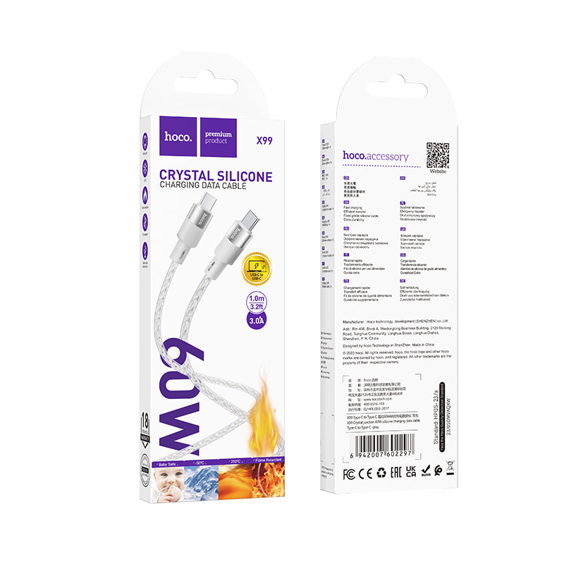 HOCO X99 Crystal junction 60W silicone charging data cable Type-C to Type-C gray
