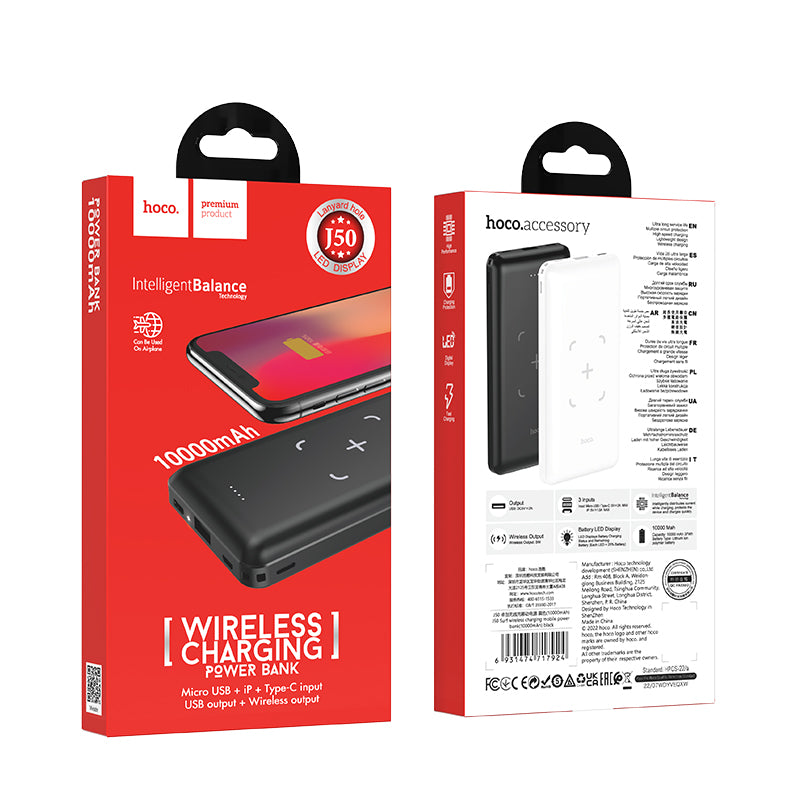 J50 Surf wireless charging mobile power bank(10000mAh) Black