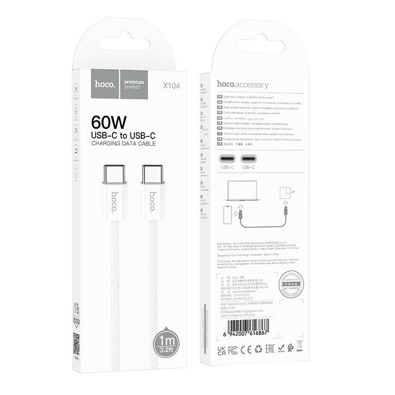 HOCO X104 Source 60W charging data cable Type-C to Type-C(L=1M) white