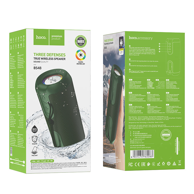 HOCO BS48 Artistic sports BT speaker dark green