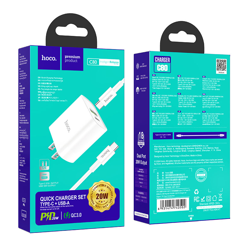 HOCO C80 PD20W+QC3.0 charger C To C Cable Combo