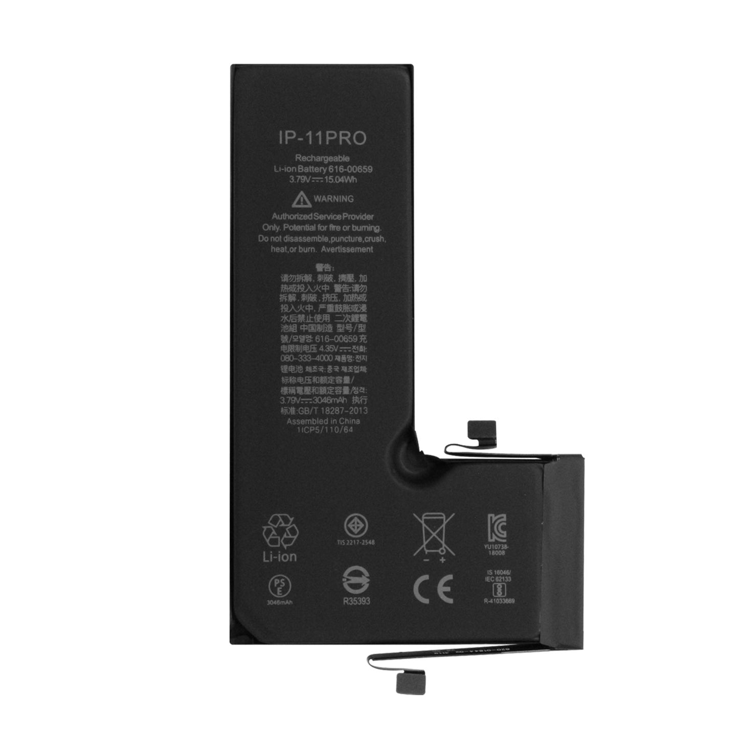 iPAD pro 12.9 3/4 Gen Battery