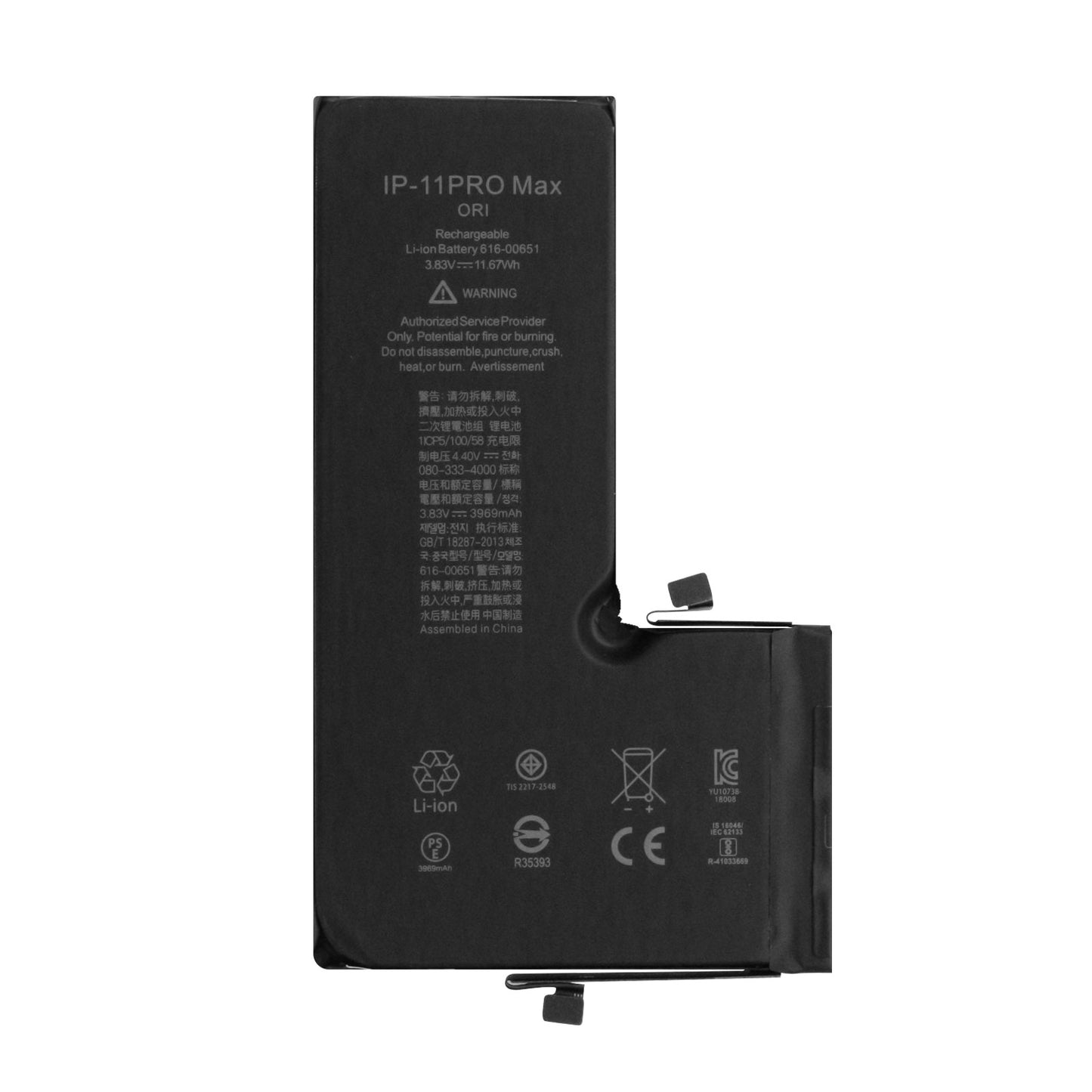 iP11 Pro Max Battery-High Cell