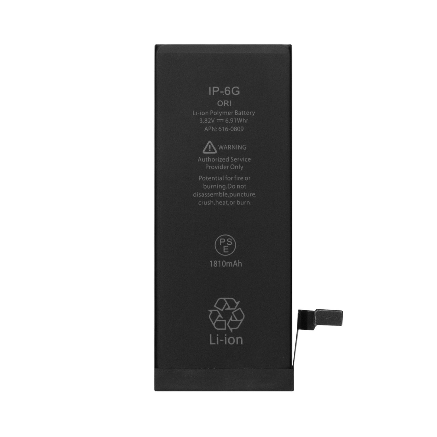 Huawei MediaPad T3 10" HB3080G1EBW Battery
