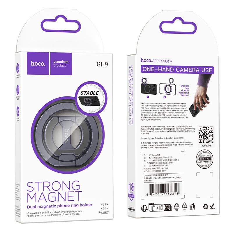 HOCO GH9 Dual Magnetic Phone Ring Holder