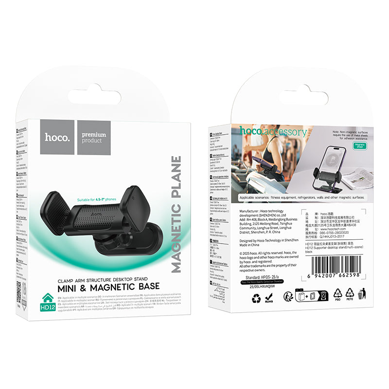 HOCO HD12 Magnetic Plane (Desktop Stand)