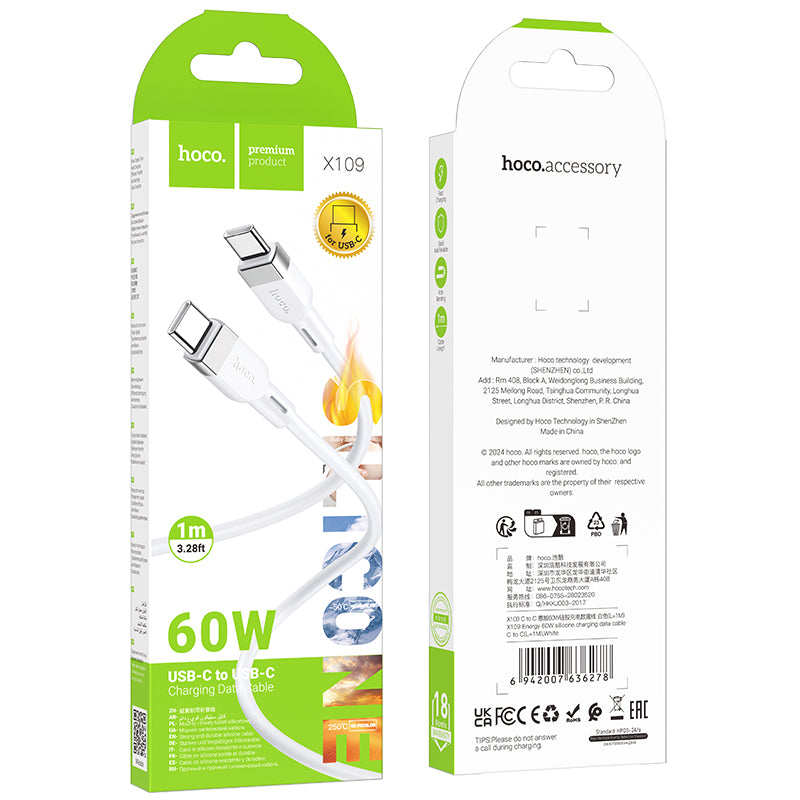 HOCO X109 Energy 60W silicone charging data cable C to C(L=1M) white
