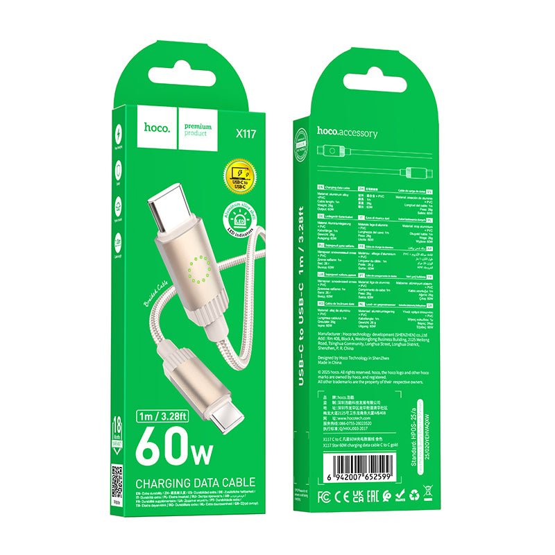 HOCO X117 Star 60W charging data cable C to C gold