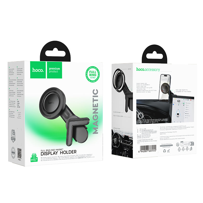 HOCO H57 Show ring magnetic car holder(display) black