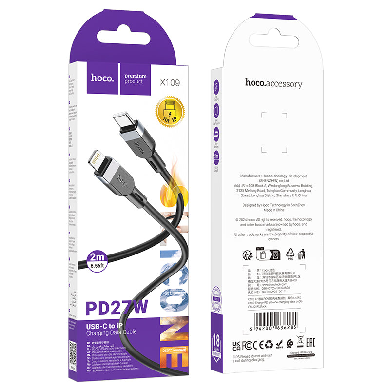 HOCO X109 Energy PD silicone charging data cable iP(L=2M) black