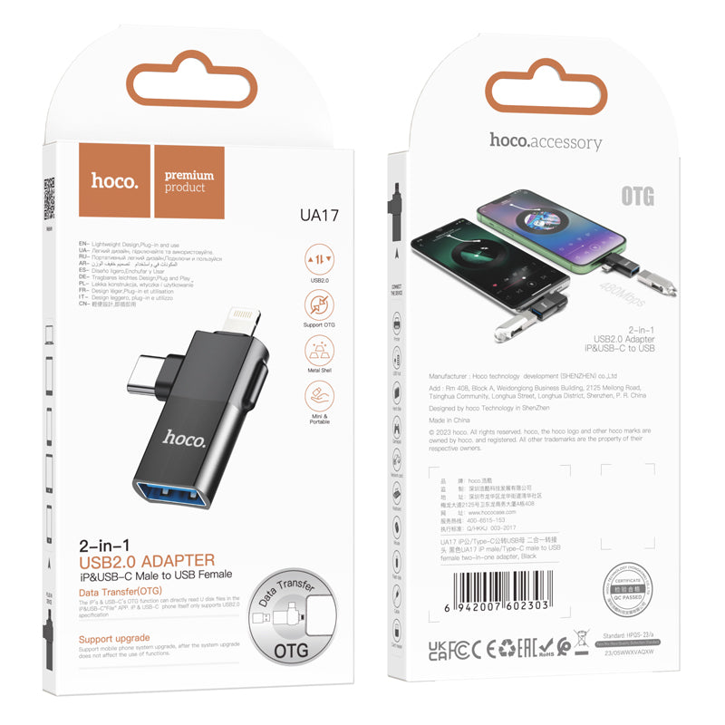 HOCO UA17 iP male + Type C to USB female OTG adapter black