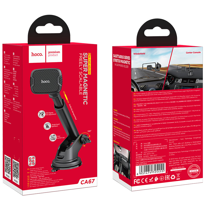 HOCO CA67 Sagittarius series stretch magnetic car holder black