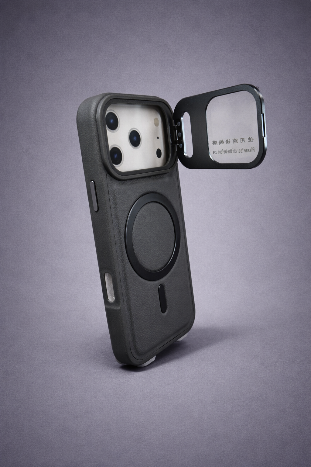 LensGuard MagSafe Case for iPhone 17 Pro - Grey