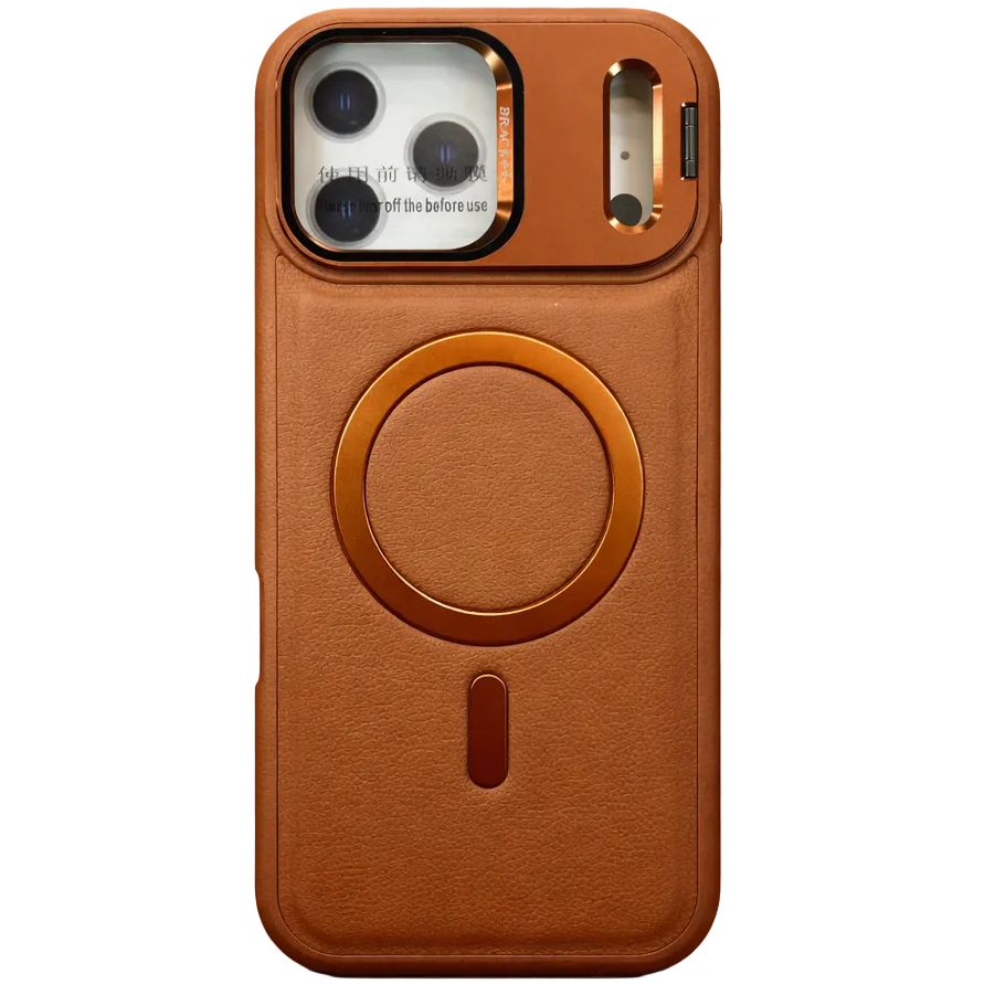 LensGuard MagSafe Case for iPhone 17 Pro Max - Brown