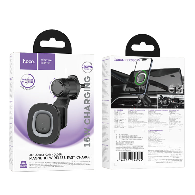 HOCO HW30 Crown magnetic wireless charging car holder(air outlet) black metal gray