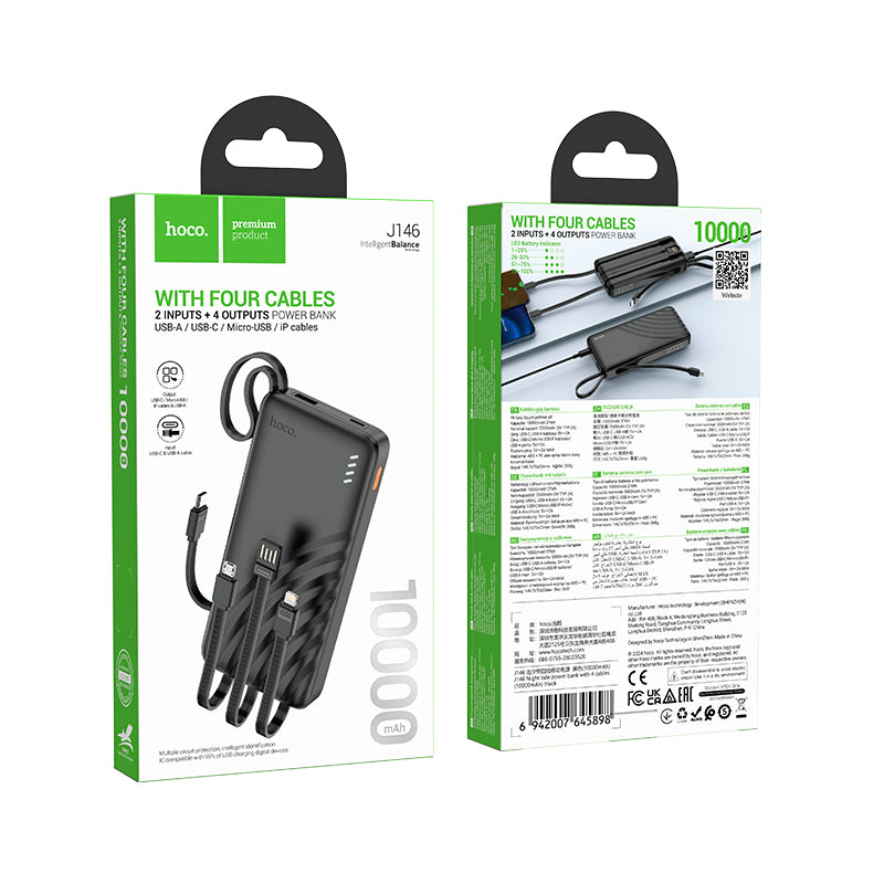 J146 Night tide power bank with 4 cables(10000mAh) Black