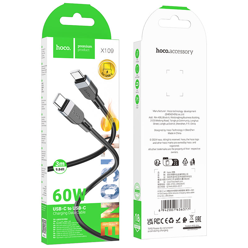 HOCO X109 Energy 60W silicone charging data cable C to C(L=3M) black