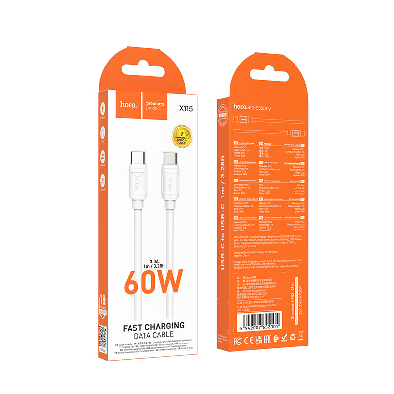X115 Surpass 60W charging data cable C to C-White