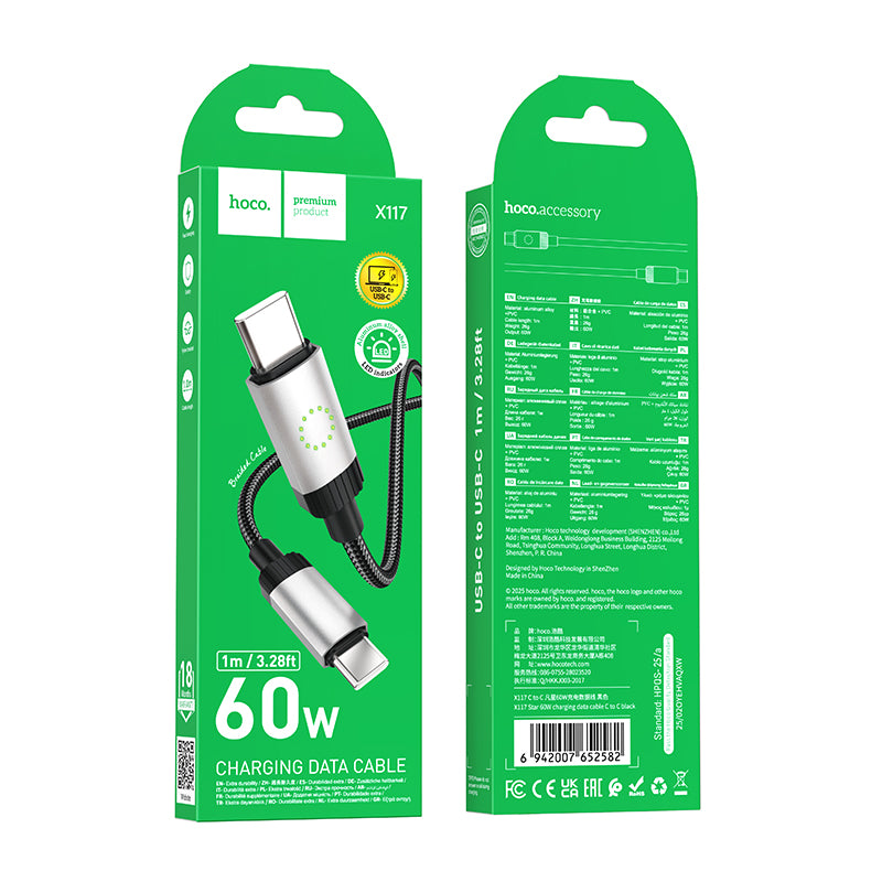 HOCO X117 Star 60W charging data cable C to C black