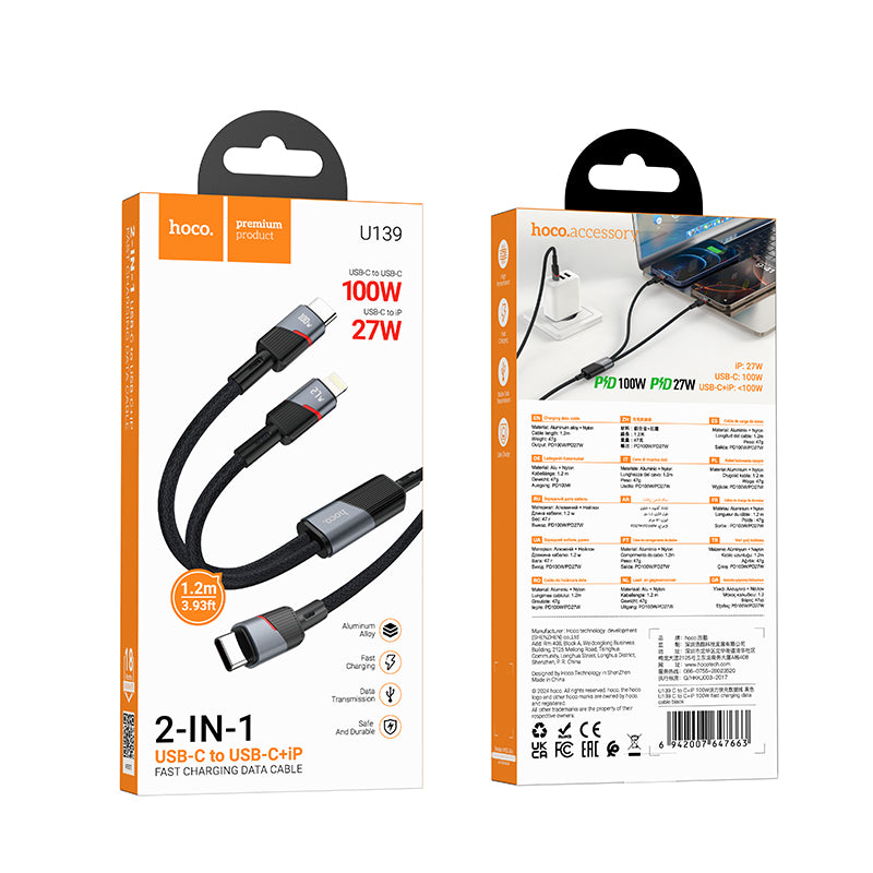 HOCO U139 C to C+iP 100W fast charging data cable black