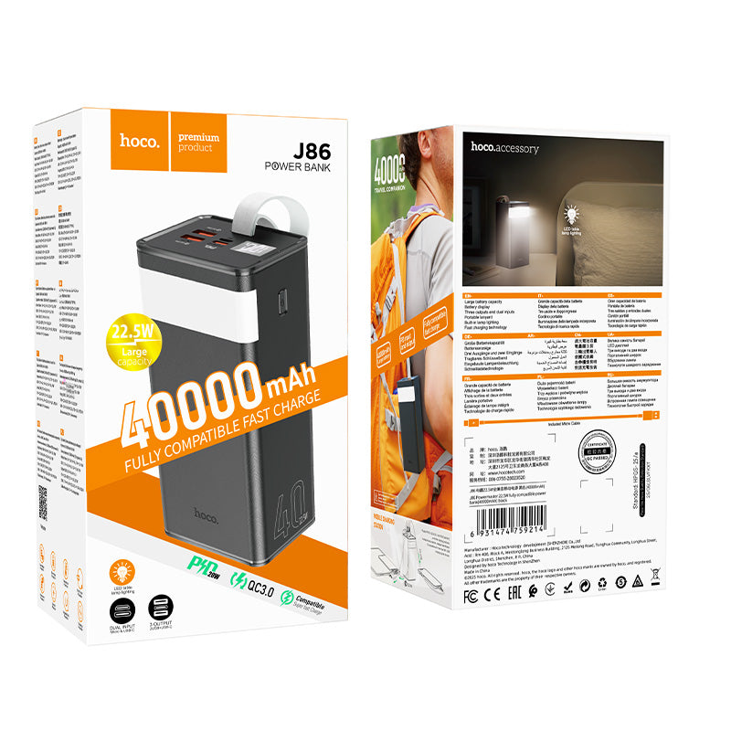 HOCO J86 Powermaster 22.5W fully compatible power bank(40000mAh) black