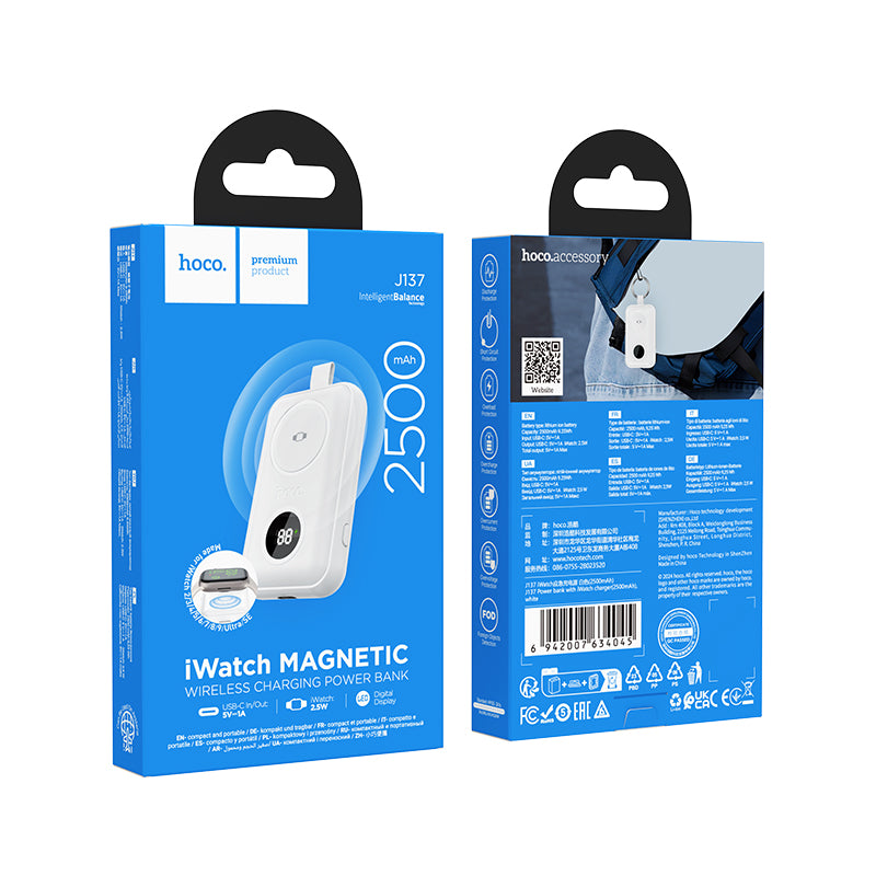 HOCO J137 Power bank with iWatch charger(2500mAh) white