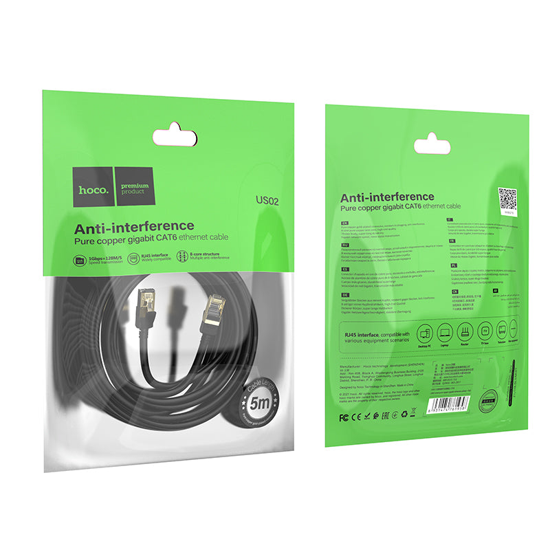 HOCO US02 Level pure copper gigabit ethernet cable(L=5M)