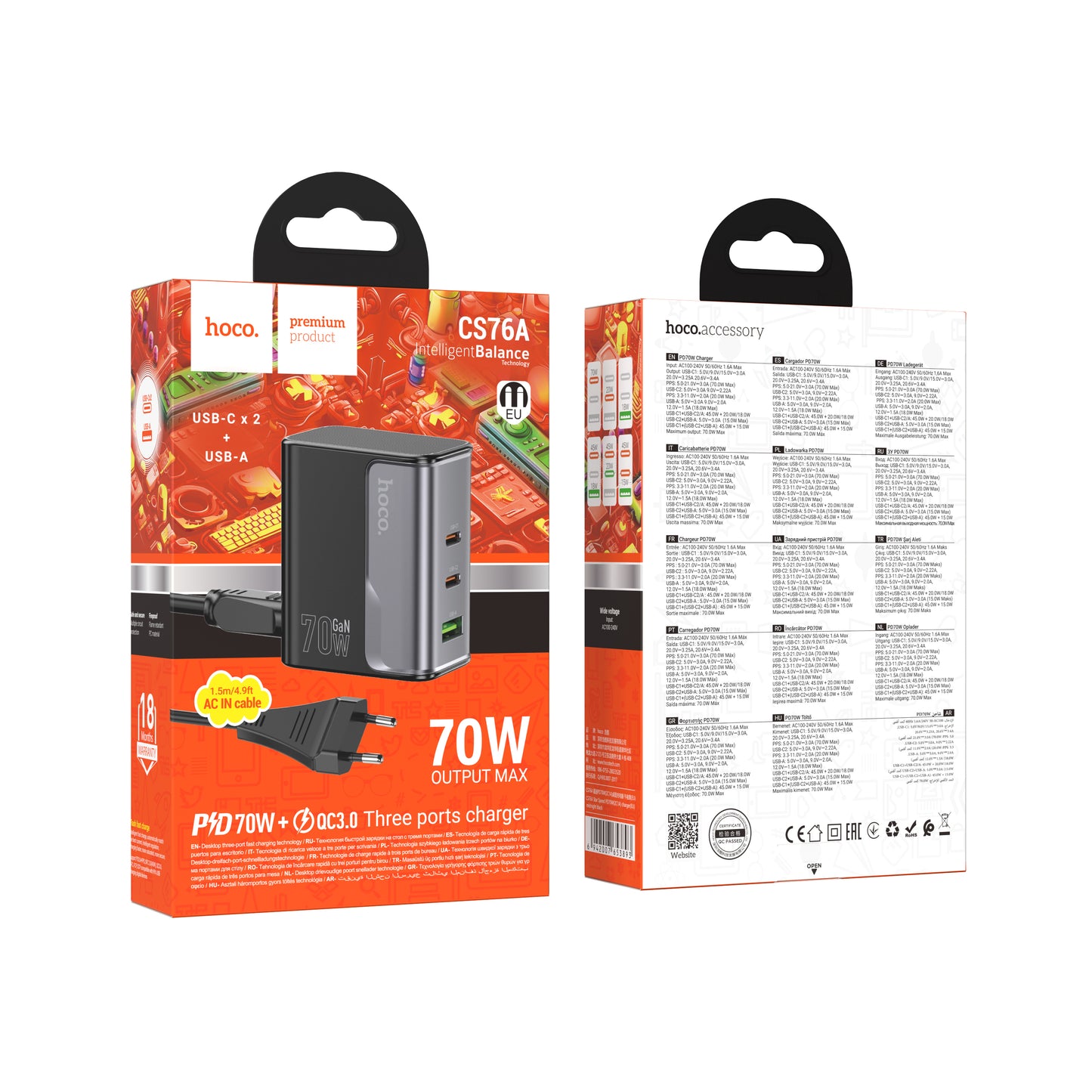 70W Power Adapter Wall Charger IP MAC No Logo Box White