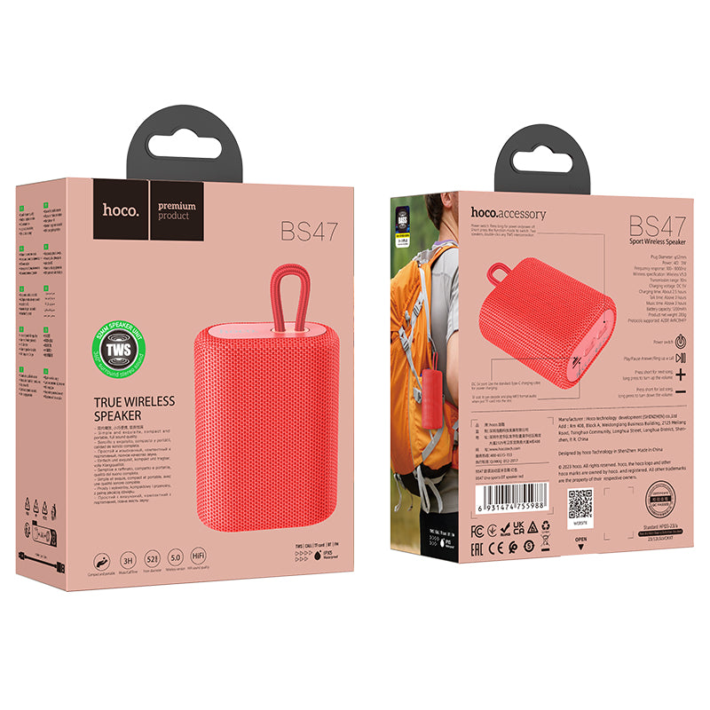 BS47 Uno sports BT speaker red