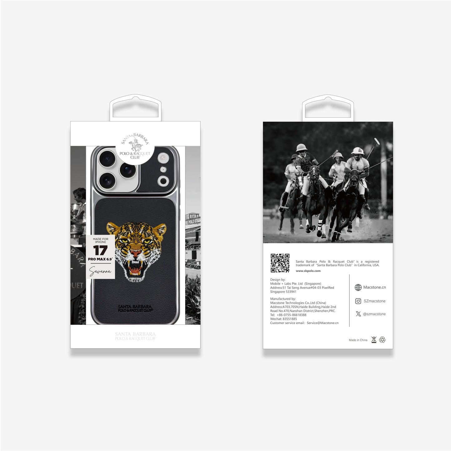 Savanna i17 Pro Wolf