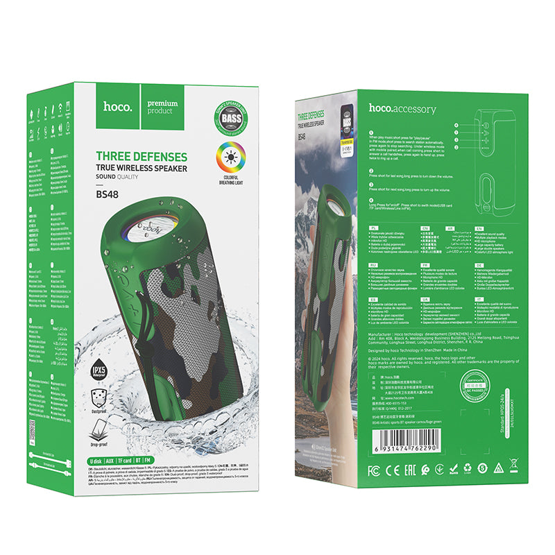 BS48 Artistic sports BT speaker camouflage green