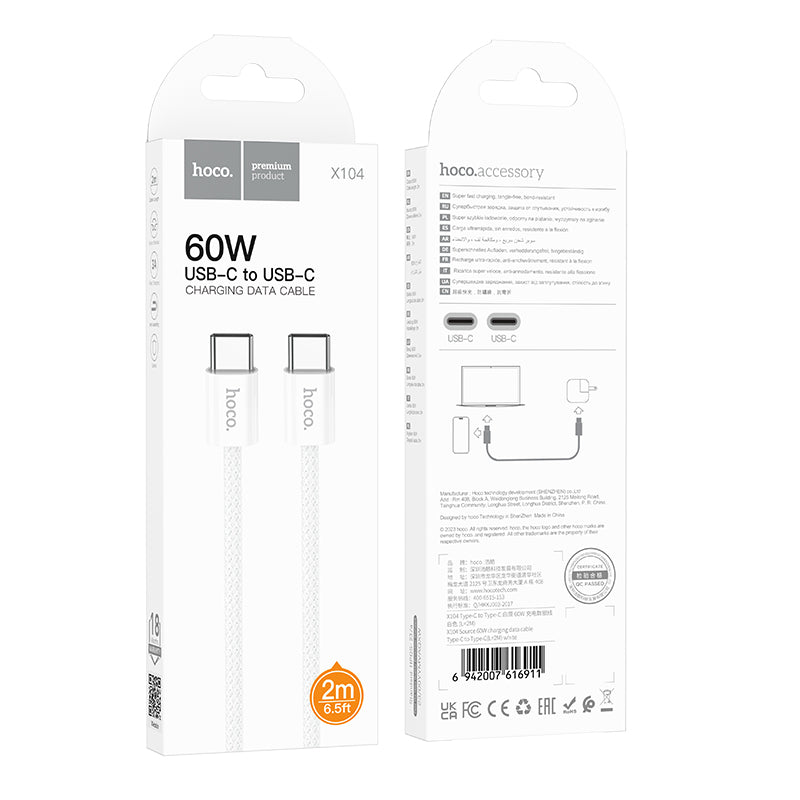 HOCO X104 Source 60W charging data cable Type-C to Type-C(L=2M) white