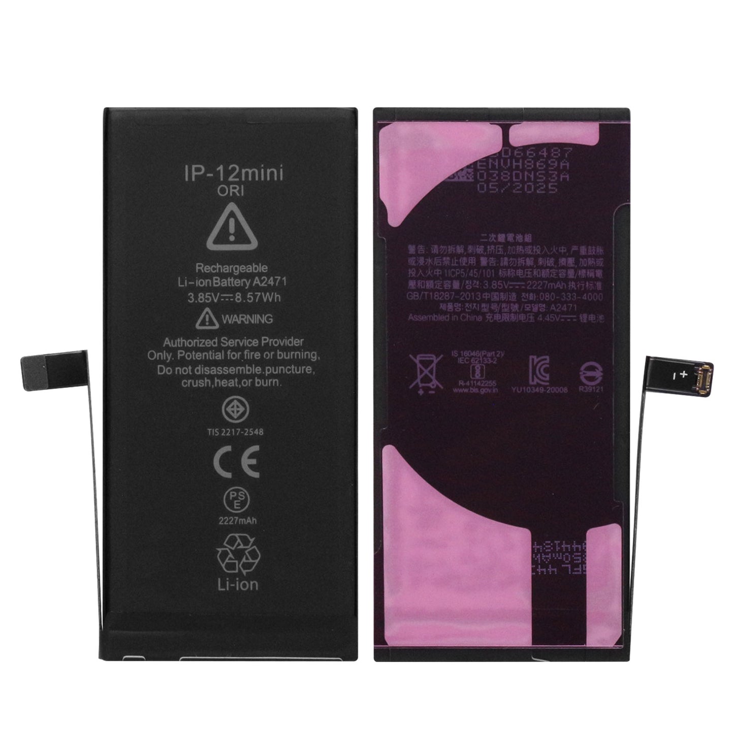 iPhone 12 MINI Diagnostic Battery