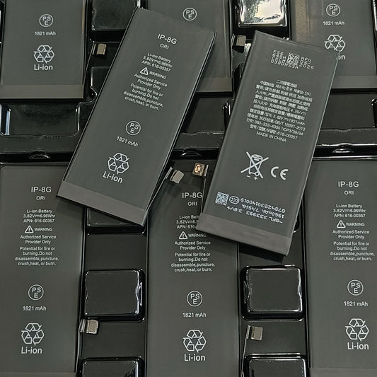 Samsung A52 4G (A525 / 2021) G781 Battery