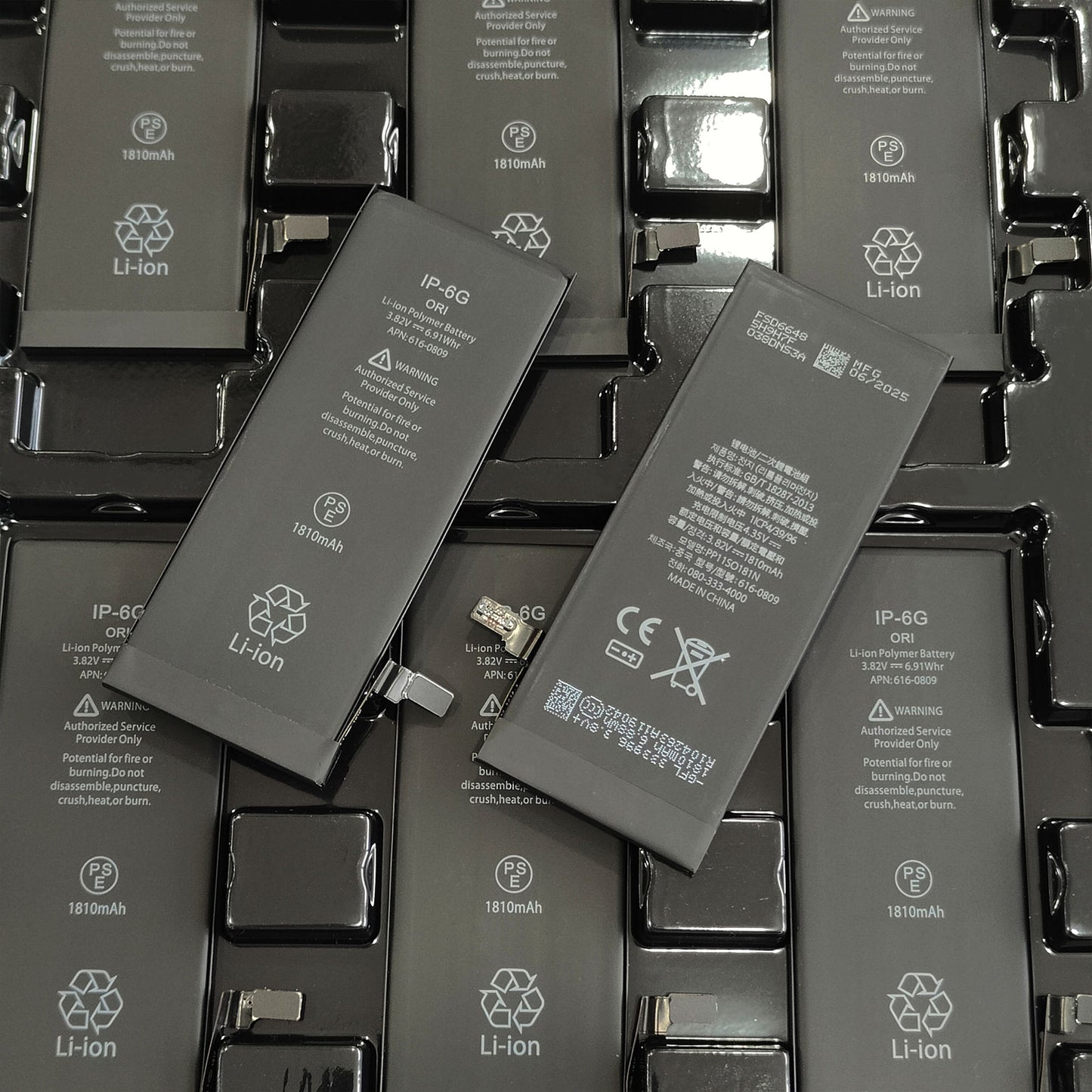iPAD mini 1 Battery