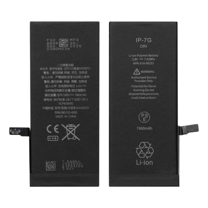 Google PIXEL 3A Battery