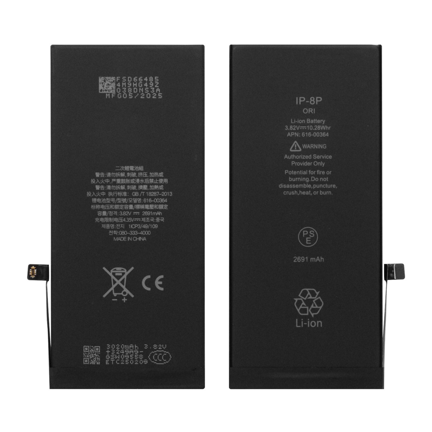 Google P30 lite (2019) HB356687ECW Battery