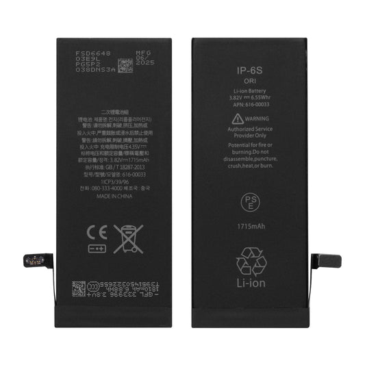iP6S Battery-High Cell