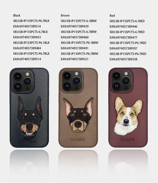 Curtis iPhone 15 Brown Dog