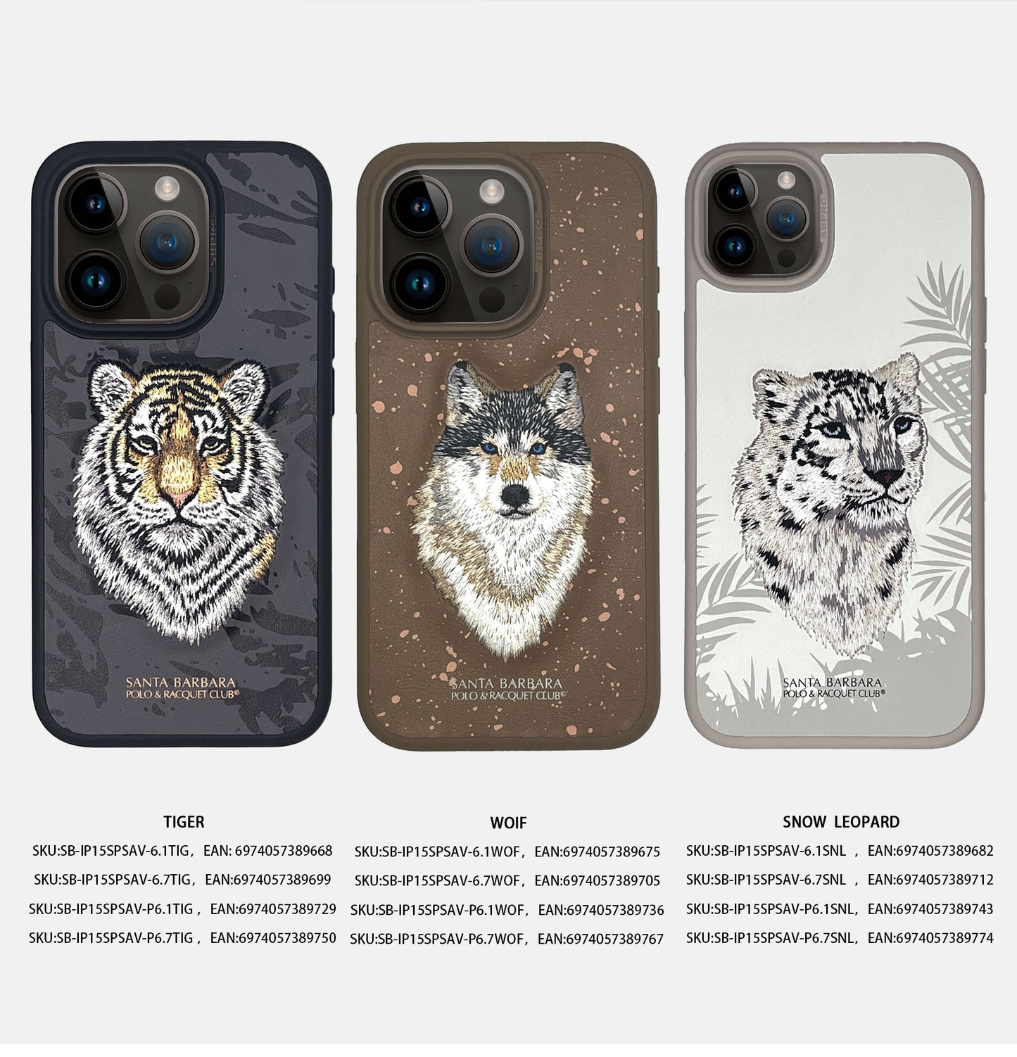 Savanna iPhone 15 Pro Polo Tiger Gray