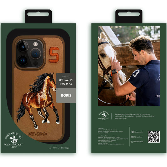 Boris iPhone 15 Pro Polo Brown